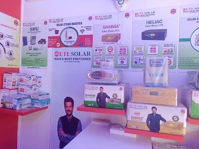 Shree Ganesh Enterprises (UTL Shopee) business photograph