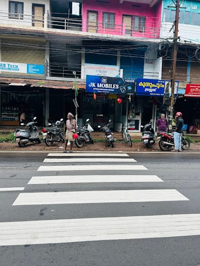 Jk Mobile Solution business photograph