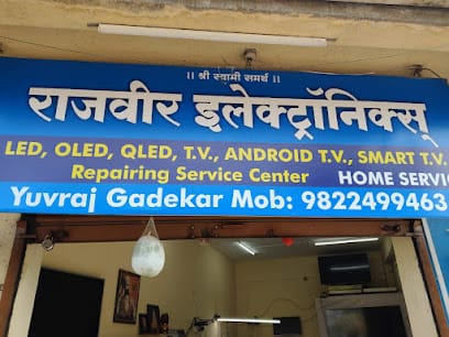 Rajveer Electronics | Led Tv Repair Service | Gondhale Nagar| Hadapsar business photograph
