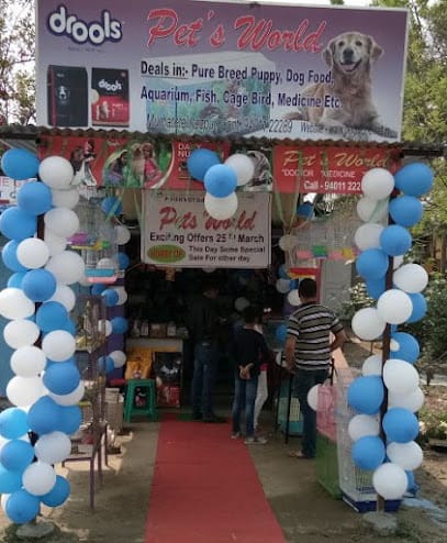 Pet's World business photograph
