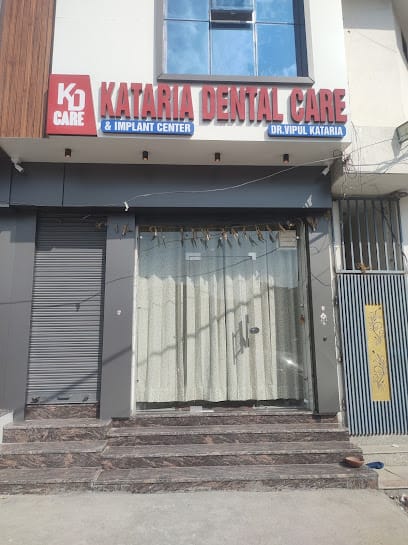 KD Care (Kataria Dental Care) & Implant Center business photograph
