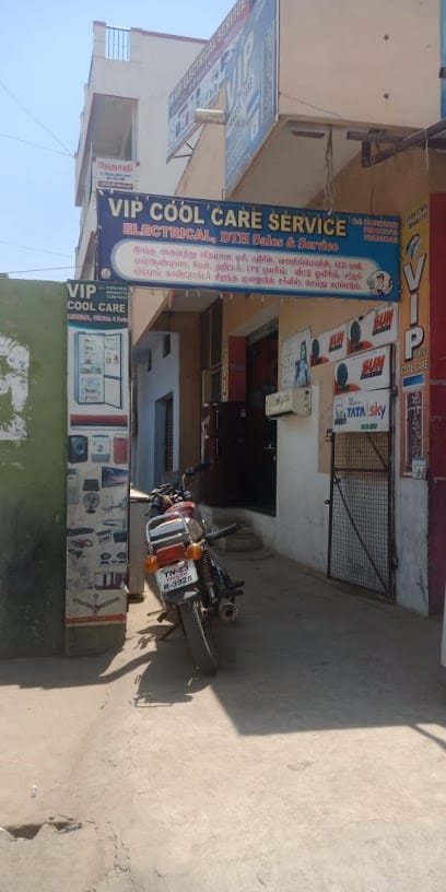 VIP Cool Care- AC Service/Fridge Service/Washing Machine Service/Electrical Service business photograph