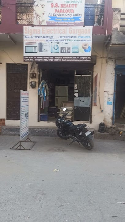 Sigma Electrical Gurgaon Aircon business photograph