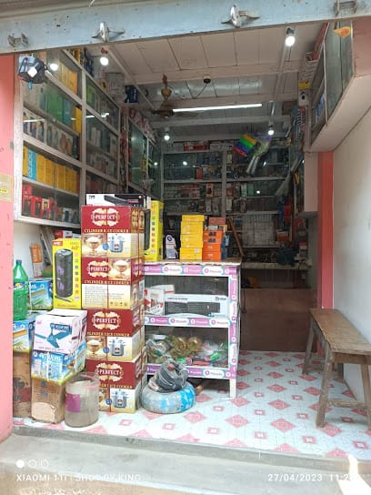 M/S A COM STUDIO business photograph