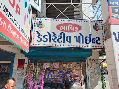 BHAVIK DECORATIVE POINT(EVENT PLANNER) business photograph