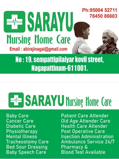 Sarayu Nursing Home Care Nagapattinam business photograph