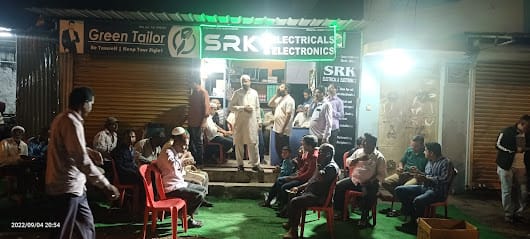 SRK ELECTRICALS & ELECTRONICS business photograph