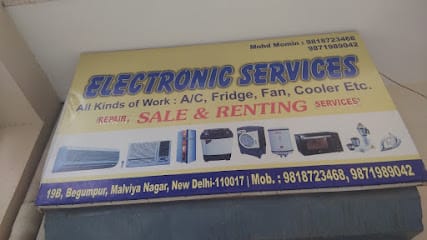 Electronic Services business photograph