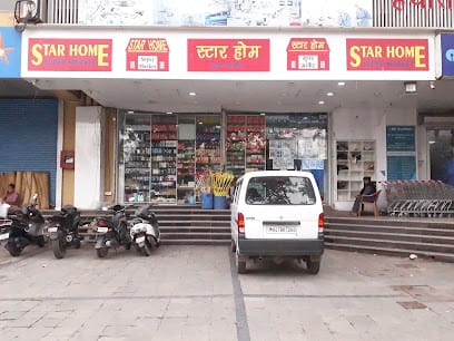Starhome Super Market business photograph
