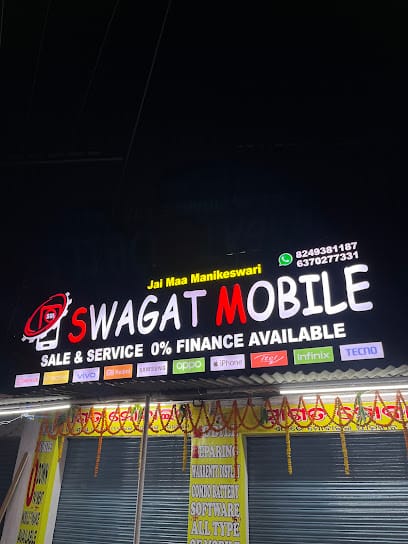 Swagat Mobile Bhawanipatna business photograph
