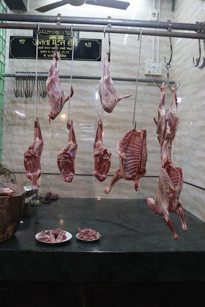 Janta mutton shop business photograph