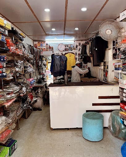 Star & Style Tailors & Readymade Mens & Kidswear business photograph