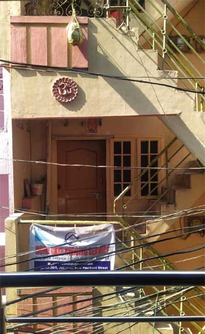 SS Home Care Nursing Service business photograph