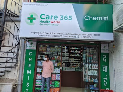 Care 365 Healthworld business photograph