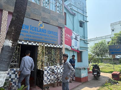 New Iceland – AC Repair & Services | Best Air Conditioner Repair Service in Midnapore business photograph