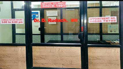 Mitul Clinic Trusted Healthcare by Dr. D. Rudach, MD | Jamnagar business photograph