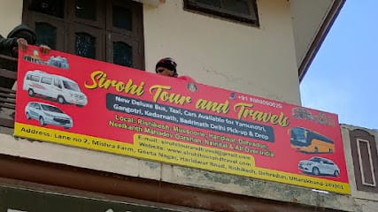 Sirohi Tour And Travels business photograph