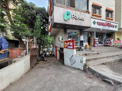 Onecut Chicken by Godrej Real Good / Saguna / CP Fresh/ Godrej - Warje - Ganpati Matha - Shivane business photograph