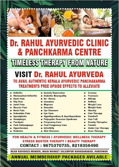 Dr Rahul Ayurvedic Clinic & Panchkarma centre business photograph