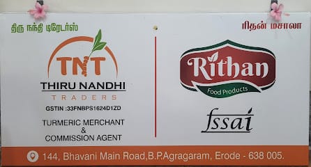 RITHAN FOOD PRODUCTS (Masala) business photograph