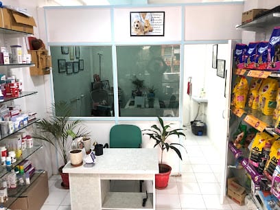 Woofy & Vet Pet Clinic and Shop business photograph