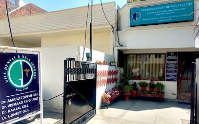 Gill Dental & Oral Surgery business photograph