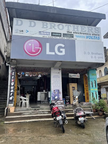 D D BROTHERS business photograph