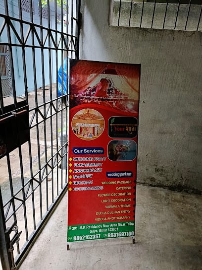 Your Shaadi The Wedding Planner business photograph