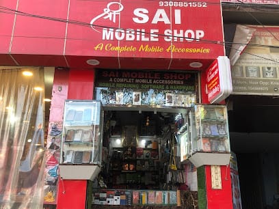 Shri Sai Mobile Shop ( All Type of Mobile Accesories & Services ) Best Mobile Shop in Rps More Patna business photograph