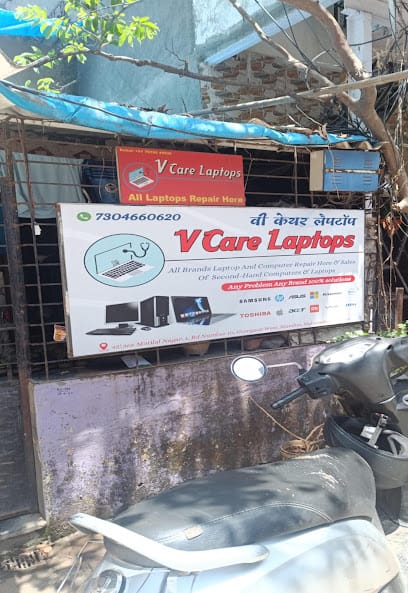 Laptop Repair Service in Goregaon | Refurbished / Secondhand Laptop Sales Service in Goregaon Mumbai business photograph