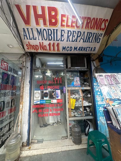 VHB Electronics business photograph