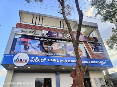 VCare Hair & Skin Clinic - Tumkur | Skin Treatment, Hair Treatment, Hair Transplant, Laser Hair Removal, Skin Whitening business photograph