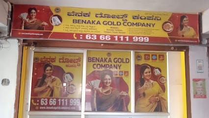 Benaka Gold Company-Gold Buyer In Gulbarga, Karnataka business photograph