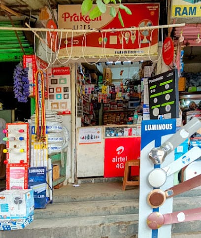 Prakash Electronics business photograph