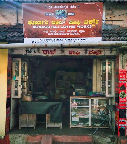 Kodagu Raj coffee business photograph