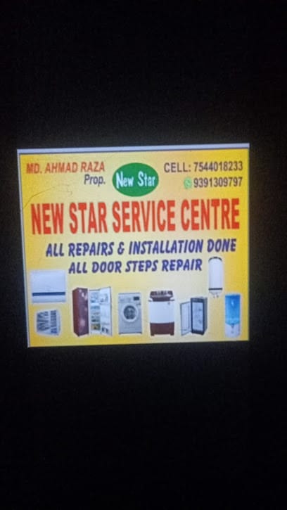 Ac Fridge Repairing Center business photograph