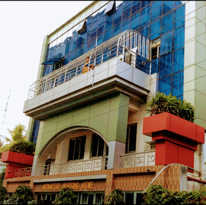 Midnapore (Dutta) Nursing Home business photograph