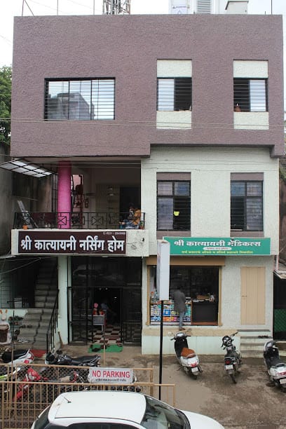 Shri katyayani nursing home business photograph