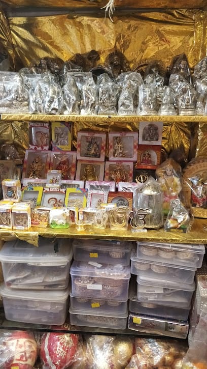 Vijay Zari Emporium business photograph