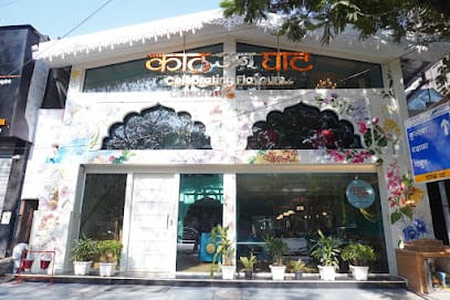 Kath N Ghat restaurant business photograph