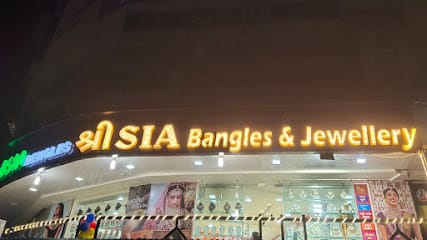 Shree sia bangles & jewellery business photograph
