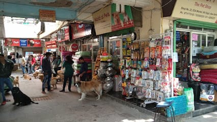 World of Pets business photograph