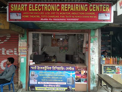 SMART ELECTRONIC REPAIRING CENTRE business photograph