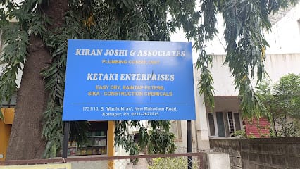 KIRAN JOSHI & ASSOCIATES business photograph