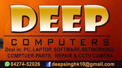 Deep Computer business photograph