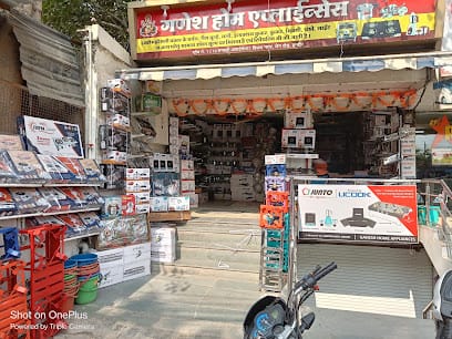 Ganesh home appliances ( repairing & servicing) business photograph