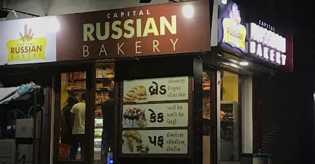 Capital Russian Bakery business photograph