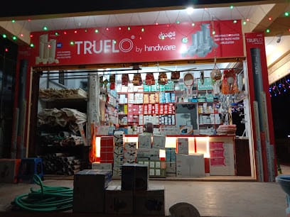 Sri Vijaya Krishna electricals business photograph