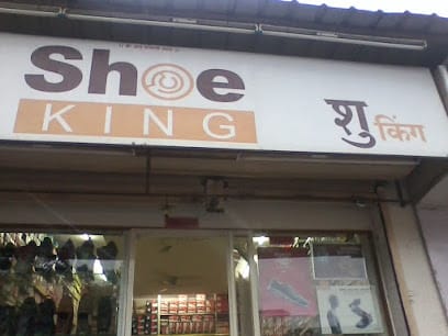 Shoe Kiing business photograph