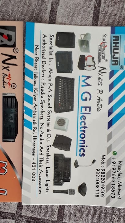 Ahuja Electronics business photograph